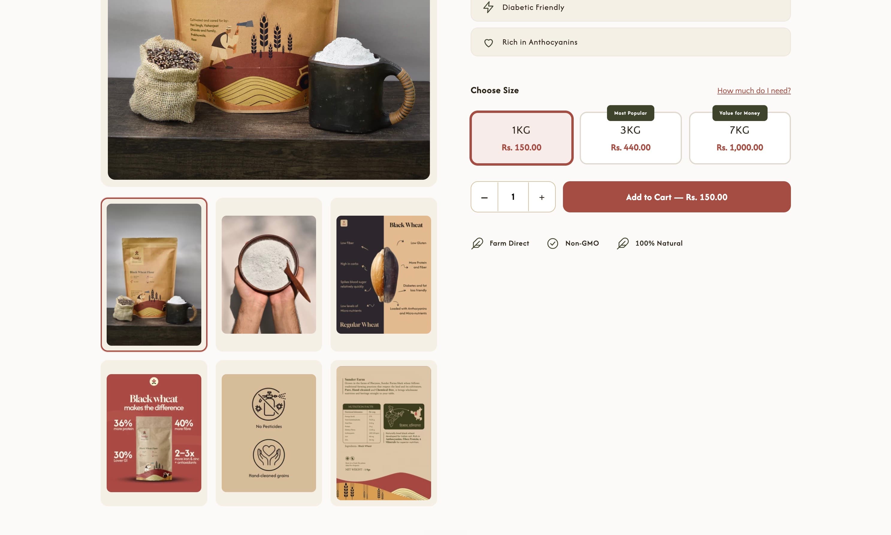 Sunder Farms mobile storefront screenshot