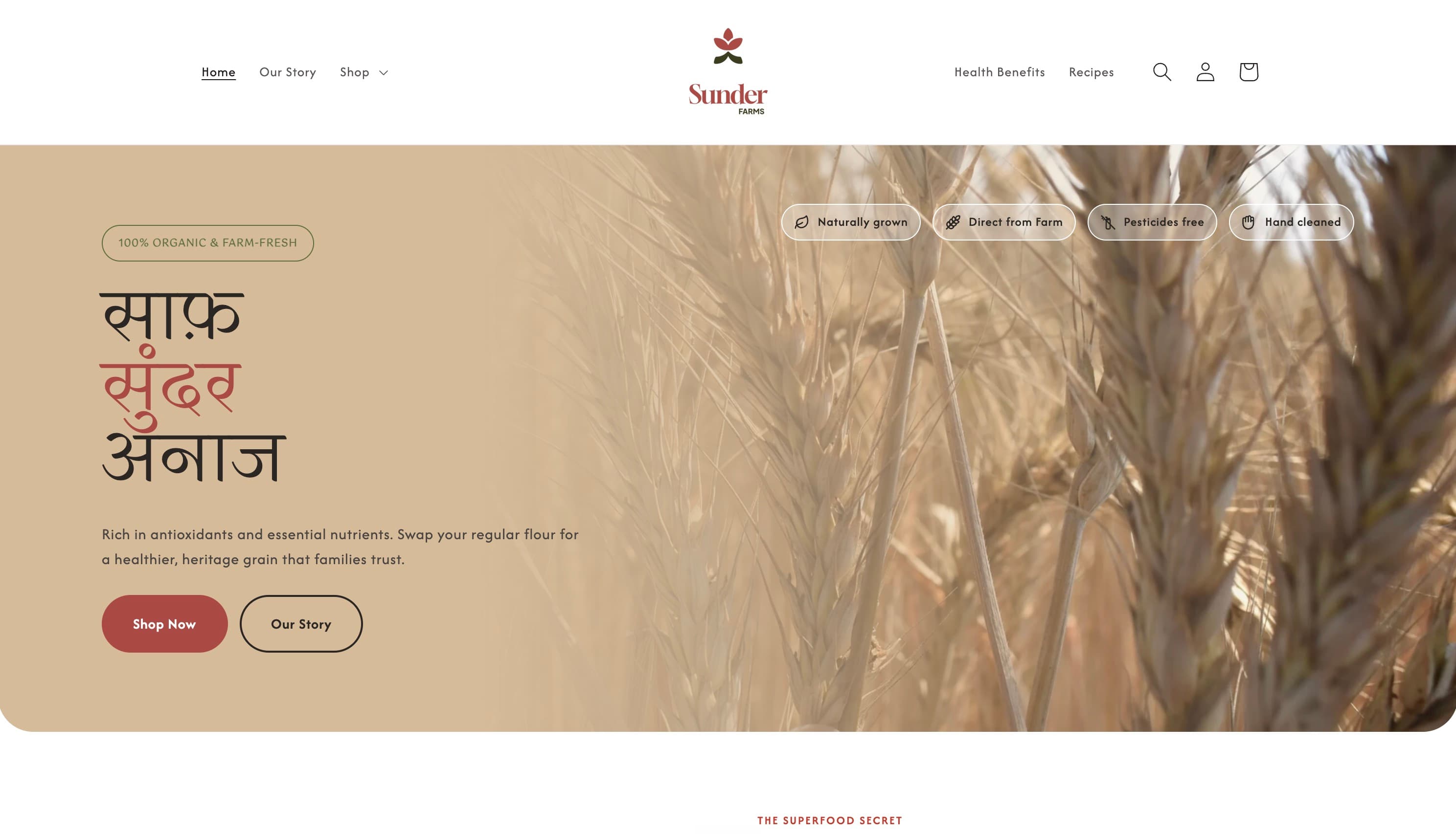 Sunder Farms product built by Plading